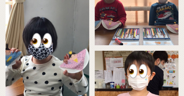 日々の活動　児発編♪