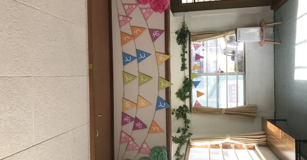 新年度スタート＆新任職員のお知らせ