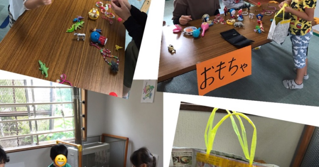 お買い物ごっことおもしろレク☆