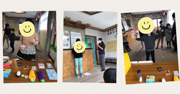 今年度もよろしくお願いいたします♪