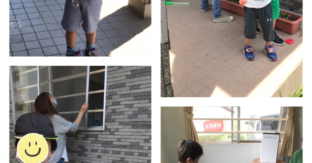 ☆色々な活動☆