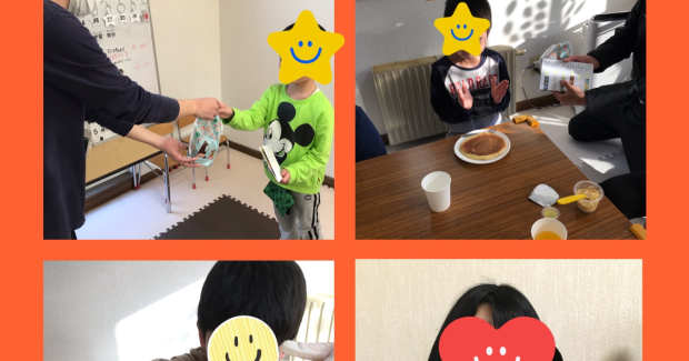 4月のお誕生会とこいのぼり見学