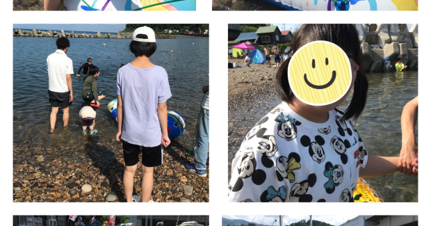 海に行きました〜！