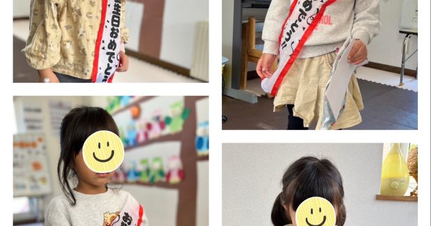 11月もよろしくお願いします！