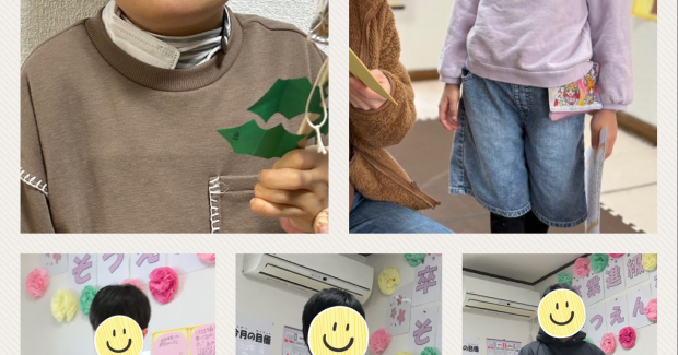 卒業・進級・そつえんを祝う会を開催しました！