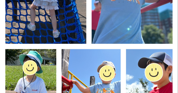 9月秋の気配を感じるようになってきました